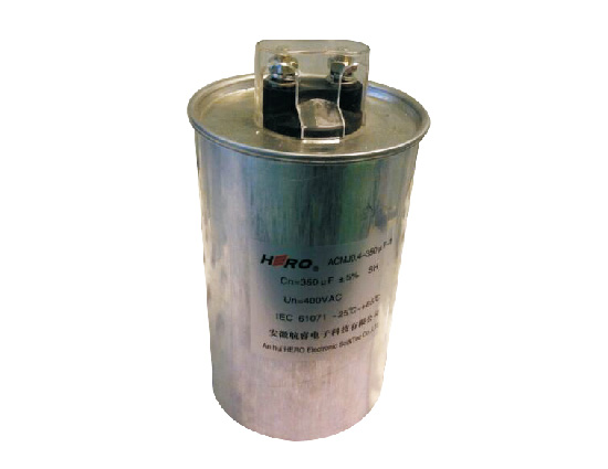 Single-phaseACMJ capacitor